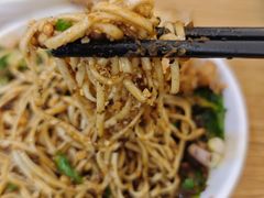 -宜宾燃面(汉渝路店)