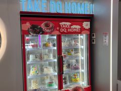 -DQ·蛋糕·冰淇淋(通州万达店)