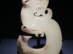 -南京博物院