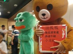 -海底捞火锅(龙湾万达广场店)