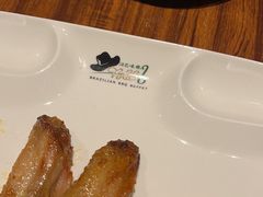 -汉巴味德(沈阳万象汇店)