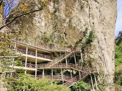 -老君山风景名胜区