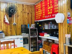 -肇兴特色牛肉粉