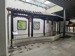 -苏州园林博物馆