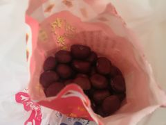 -阿男野栗王(金门路店)