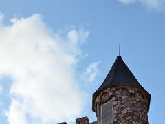 -J Create城市露营咖啡·简餐·宠物(上海动物园店)