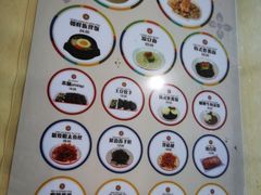 -服务大楼冷面(延大店)