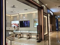 -深圳来福士广场