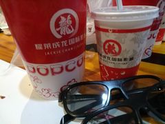 -上影国际影城(普陀绿地缤纷城店)