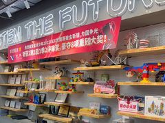 -斯坦星球AI编程·机器人科创·乐高科学·信奥·思维·专注力·STEM·竞赛考级(高新区绿宝广场龙湖狮山天街学习中心)