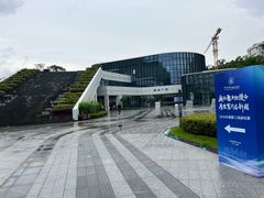 -中山大学附属第五医院