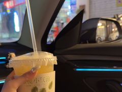 -一杯潮茶·专注潮汕茶饮(朝阳庄店)