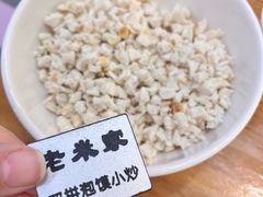 -西羊市老米家泡馍(西羊市店)