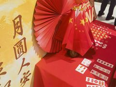 -食悦天美食广场(重庆IFS国金店)