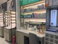 -浙文眼镜(清江西路店)