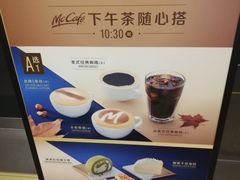 -麦当劳(新洲南路店)