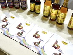 -上海跨国采购会展中心