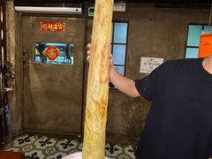 -辉记炭烧海鲜大排档·老字号(福田店)