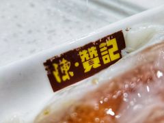 -禾师兄·布拉肠(一德路店)