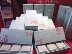 -王府井酒店(金桥港湾店)