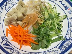-人人馋羊汤·饸饹面(住总万科店)