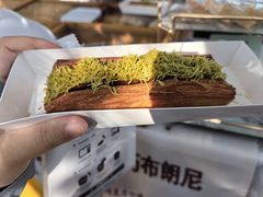 -辛庄国际文化艺术区