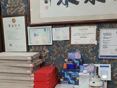 -三叶眼镜城批发市场(上海火车站店)