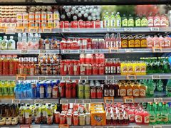 -Olé精品超市(广州太古汇店)