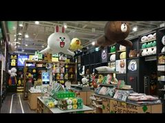 -LINE FRIENDS Garosu-gil Flagship Store
