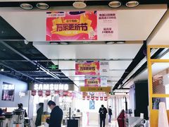 -苏宁易购(Suning Elec大连胜利广场店)