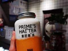 -素匠泰茶(三里屯SOHO工体奶茶店)