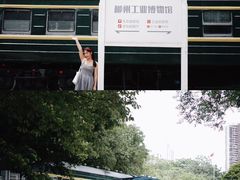 -柳州工业博物馆