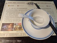 -老厨家(中央大街西七道街店)