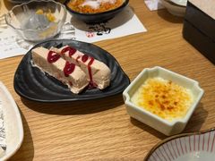 -伊豆野菜村(City店)
