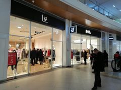 -杉杉奥特莱斯广场(哈尔滨店)