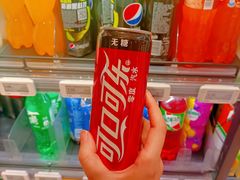 -盒马鲜生(莱蒙都会店)