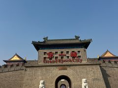 -大明幻境第一城