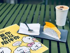 -Seesaw Coffee(上生新所店)