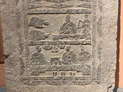 -徐州汉画像石艺术馆