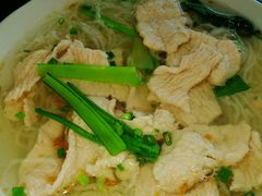 -金沙园生肉面(Jalan Pantai)