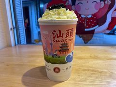 -一杯潮茶·专注潮汕茶饮(十二中创始店)