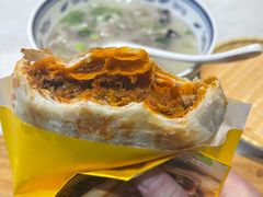 -虢国羊肉汤馆(农业路店)