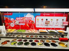 -海底捞火锅(丰尚国际广场店)