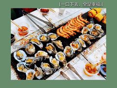 -小蜜蜂团建自助烧烤场(小洲村店)