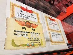 -红旗渠纪念馆