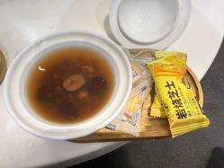 -春田皮肤管理中心品牌旗舰店