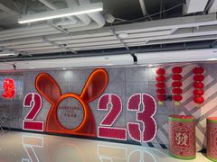 -麦陌(正弘城店)