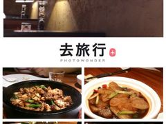 android_upload_pic-绿茶餐厅(华联万柳店)