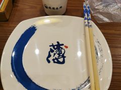 -满园烤鸭·春饼(太原街万达店)