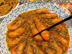 -严三毛口味虾·小严同学的店(曙光路直营店)